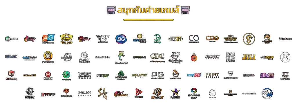 เงินทอง168